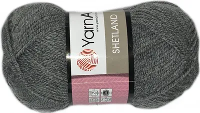 Zdjęcie produktu dla Włóczka YarnArt Shetland 531 / ciemny szary