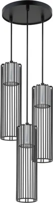 Obrázok produktu pre Priemyselná čierno-strieborná okrúhla dekoratívna závesná lampa Fobia 3xGU10 25W Sigma Lighting
