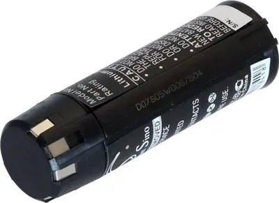 Produktbild von Akku für RYOBI 4,0 V 2,0 Ah LI-ION