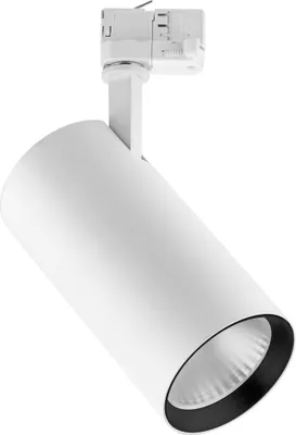 Produktbild von Opple Lighting LED-Stromschienenstrahler LEDSpo #541001053300