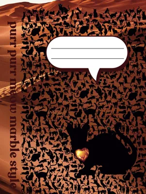 Image de Notitieboek met Mooi Ontwerp en Kruiswoordpuzzel