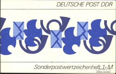 Produktbild von Briefmarken DDR 1985 Mi SMHD15 (kompl.Ausg.) postfrisch Posthoerner