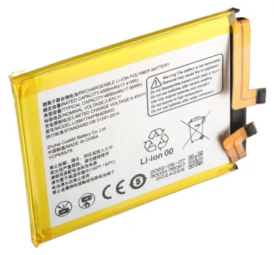 Obrázok produktu pre Batéria kompatibilná s modelom ZTE Axon 30 Ultra 5G, Li-Polymer, 3,87 V, 4600 mAh, 17,8 Wh, bez použitia náradia