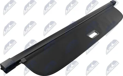 Obrázok produktu pre NTY kryt batožinového priestoru EZC-LR-088 pre LAND ROVER Discovery V (L462)