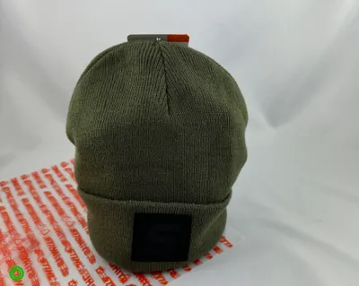 Produktbild von STIHL Mütze, Wintermütze BEANIE grün 04216000198