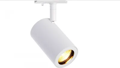 Immagine prodotto di Enola B Spot a binario 1 circuito bianco GU10