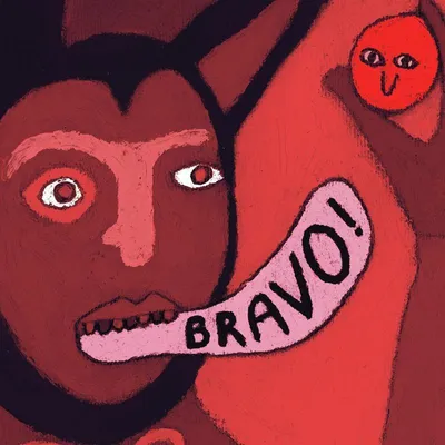 Image de Bravo!