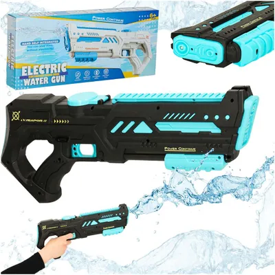 Immagine prodotto di Pistola ad acqua elettrica forte pistola ad acqua professionale per bambini nero