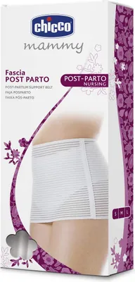 Immagine prodotto di Chicco Mammy Fascia Postpartum in velcro taglia L 1 unità