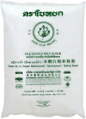 Produktbild von [ 454g ] JADE LEAF BRAND Klebreismehl / Klebreis Mehl / Glutinous Rice Flour