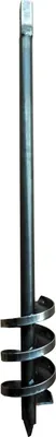Produktbild von Brunnenbohrer 145mm mit Aufkantung - Bohrkopf 14,5cm verlängerbar