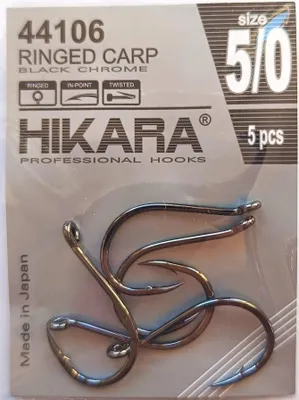 Produktbild von Traper Ringed Carp Haken Black Chrome Gr. 5/0