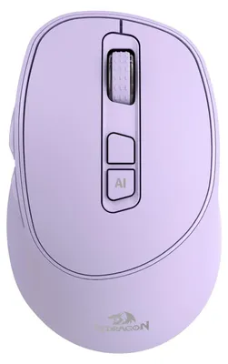 Immagine prodotto di Mouse wireless intelligente AI BM4195, mouse da ufficio Bluetooth, colore viola. Funzionalità: trascrizione vocale AI e traduzione