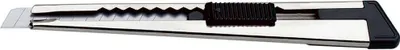 Image de ALCO Cutter 121 9mm Metall nickel