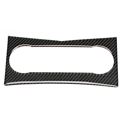 Image de Cache pour la climatisation en fibre de carbone, adapté à la Mercedes-Benz Classe C W204 2007-2012