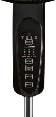 Image de Ventillateur et humidificateur à roulette 40cm Noir Proficare PC-VL3142LB-Noir