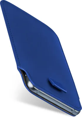 Produktbild von PULL-Case für Nokia Lumia 630 / 635, Farbe:Royal-Blue