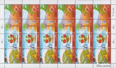 Produktbild von Briefmarken UNO - New York 2001 Mi 884-887 Kleinbogen (kompl.Ausg.) postfrisch Klimaänderung