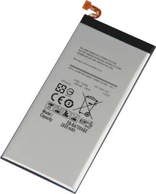 Immagine prodotto di Batteria di ricambio per Samsung Galaxy A7, 2600mAh batteria supplementare - grigio