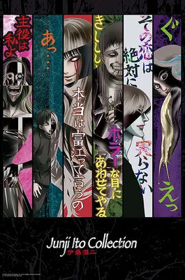 Produktbild von Junji Ito Poster: Key Art (91,5 x 61 cm)