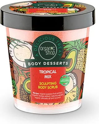 Produktbild von ORGANIC SHOP Body Desserts Tropical Mix Sculpting Body Scrub mit tropischem Fruchtduft 450ml