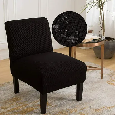 Obrázek produktu pro Stretch Armless Chair Cover, vodoodpudivý žakárový kryt židle Odnímatelné omyvatelné kryty křesel, Accent Chair Cover, černý