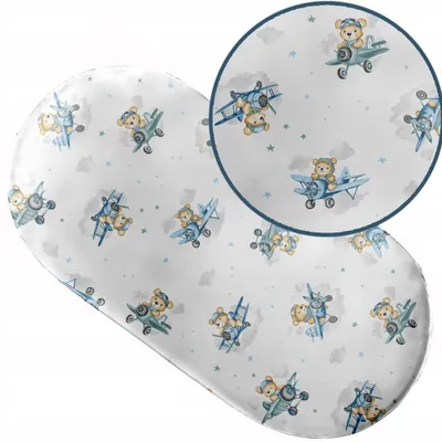 Produktbild von Spannbettlaken mit Gummizug 38x80 cm für Kinderwagen Moseskorb Wiege 100% Baumwolle