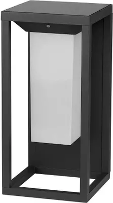 Produktbild von Graue Solar-Wandleuchten - Samsung - IP65 - 2W - 220 Lumen - 3000K