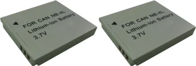 Two identical batteries are shown against a white background.
