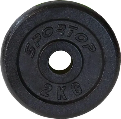 A black weight plate with text and weight indication.