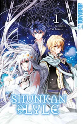Obrázok produktu pre Shunkan Lyle 01 - Limited Edition