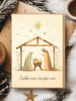 Image de Joyeux Noël