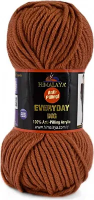 Produktbild von Himalaya Everyday Big 70825 - Weicher, nicht fusselnder Acrylgarn in Warmem Braun, ideal für Strickwaren.