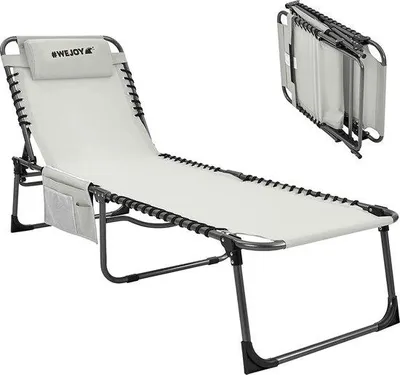 Produktbild von Famanu Liegestuhl für Garten, Terrasse und Balkon - klappbar, ergonomisch