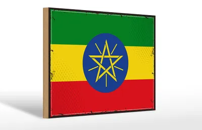 Produktbild von Holzschild Flagge Äthiopien 30x20cm Retro Flag Ethiopia