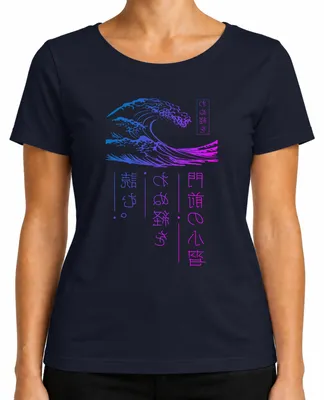 Imagen del producto de Camiseta para mujer con diseño "Méndula del portal", estilo "ola japonesa", "Ukiyo-e", "neón", "vaporwave", "cyberpunk", "retro", color azul marino, talla L