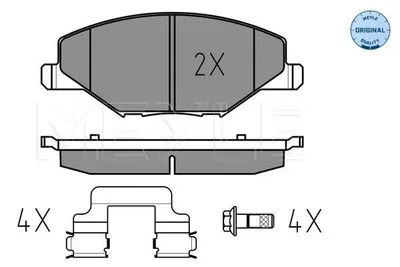 Produktbild von MEYLE 025 256 8118 Bremsbeläge Vorne für SKODA Fabia II Schrägheck (542) Fabia II Combi (545) für VW Polo Limousine (602, 604, 612, 614)