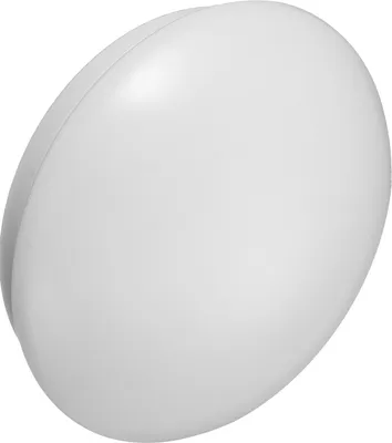 A white, oval-shaped object, likely a light fixture or diffuser, is shown against a white background.