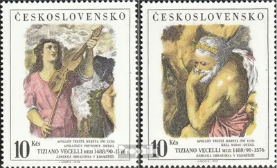 Produktbild von Briefmarken Tschechoslowakei 1978 Mi 2463-2464 (kompl.Ausg.) gestempelt Briefmarkenausstellung
