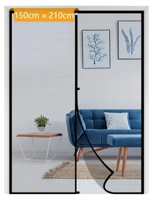 Productafbeelding van Vliegenhor voor balkondeur, magnetisch, 150x210 cm, zwart, zonder boren