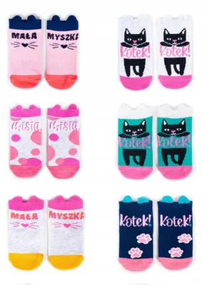 Produktbild von YOCLUB 6 Paar Bunte Baumwoll-Kindersocken Größe 17-19