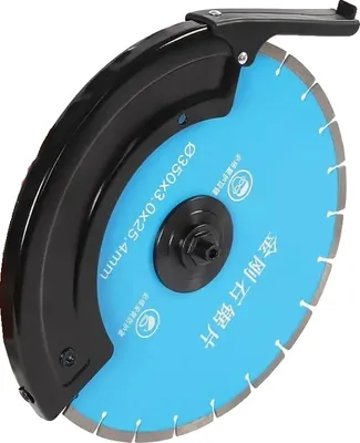 Produktbild von Elektrische Betonsäge, 3000W Leistung, 13,5 cm Schnittiefe, Rot, EU