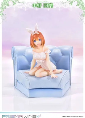Zdjęcie produktu dla The Quintessential Quintuplets Prisma Wing PVC Statue 1/7 Yotsuba Nakano 18 cm