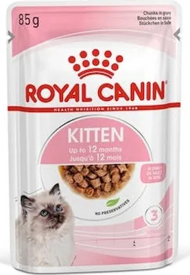 Obrázok produktu pre Royal Canin 9003579308943, Mačiatko, Hovädzie mäso, 85 g, Neobsahuje sóju