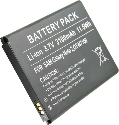 Zdjęcie produktu dla Bateria AccuCell pasuje do Samsung Galaxy Note II, Samsung Galaxy Note 2, Samsung GT-N7100, EB595675LU