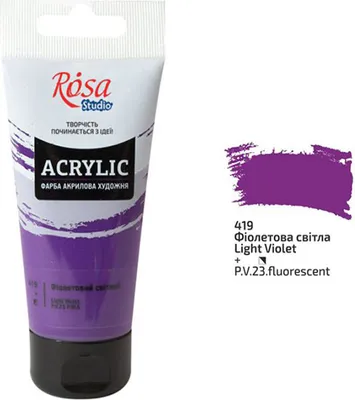 Image de Rosa Studio Rosa Acrylverf 75 ml 419 Light Violet