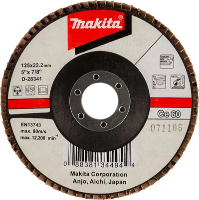 Produktbild von Makita Fächerschleifscheibe 125 mm 60 - D-28341
