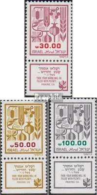 Produktbild von Briefmarken Israel 1984 Mi 963-965 mit Tab (kompl.Ausg.) gestempelt Früchte des Landes Kanaan