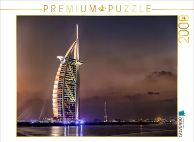 Produktbild von CALVENDO Puzzle Ein Motiv aus dem Kalender Dubai - City of dreams | 2000 Teile Lege-Größe 90x67cm Foto-Puzzle für glückliche Stunden