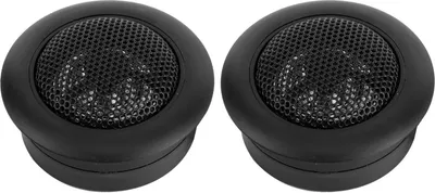 Zdjęcie produktu dla 2 sztuki głośników samochodowych Tweeter120W o dużej mocy Uniwersalny mały odtwarzacz muzyczny 2k~22kHz